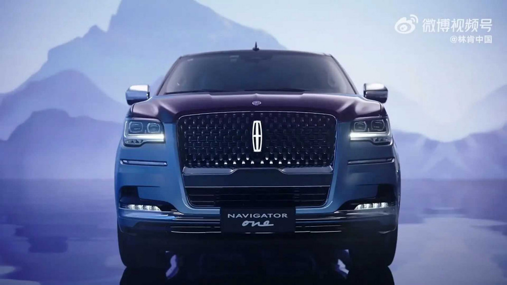 Lincoln Navigator One