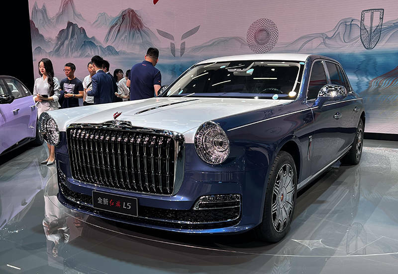 2024 Hongqi L5