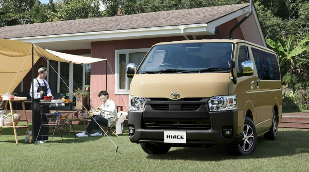 HiAce