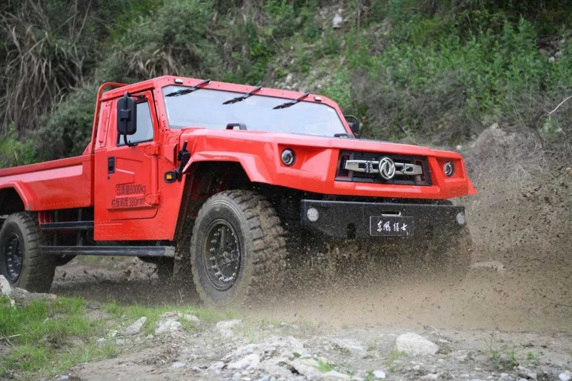 Dongfeng Mengshi Warrior m Terrain